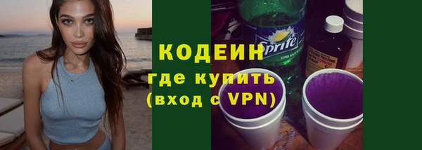 МДПВ Богданович