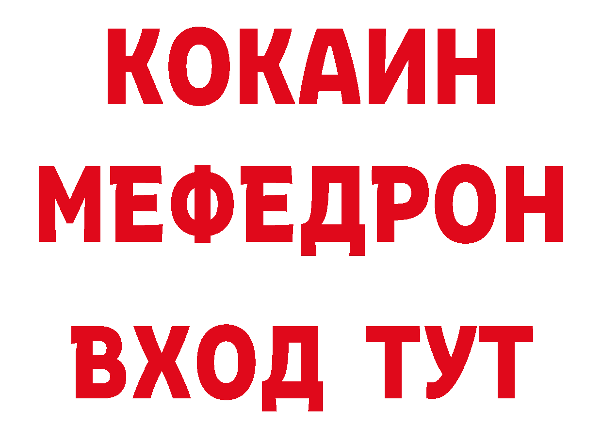 Cannafood конопля как войти дарк нет гидра Лихославль