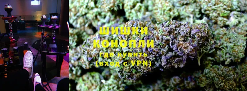 Марихуана THC 21%  Лихославль 